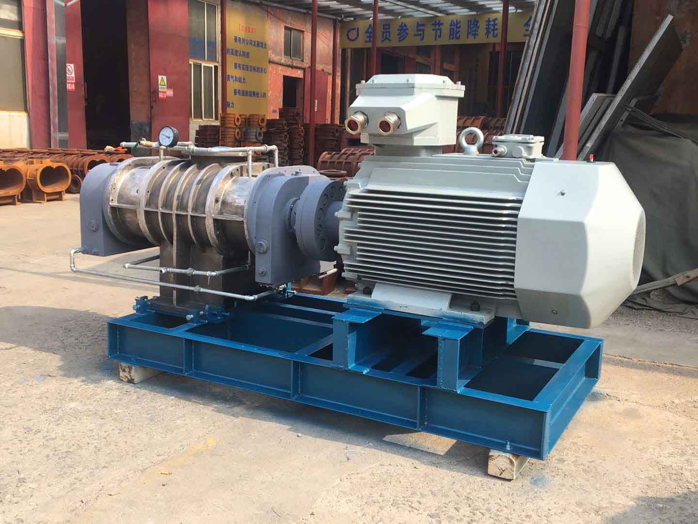 不锈钢罗茨风机